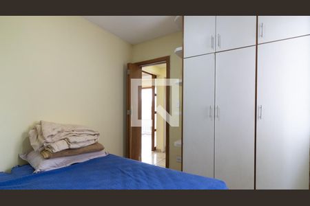 Quarto 1 de apartamento para alugar com 2 quartos, 50m² em Jardim Belem, São Paulo