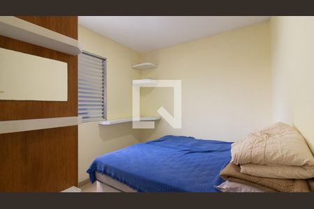 Quarto 1 de apartamento para alugar com 2 quartos, 50m² em Jardim Belem, São Paulo