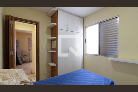 Quarto 1 de apartamento para alugar com 2 quartos, 50m² em Jardim Belem, São Paulo