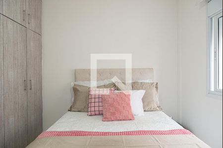 Quarto 1 de apartamento para alugar com 2 quartos, 60m² em Bela Vista, São Paulo