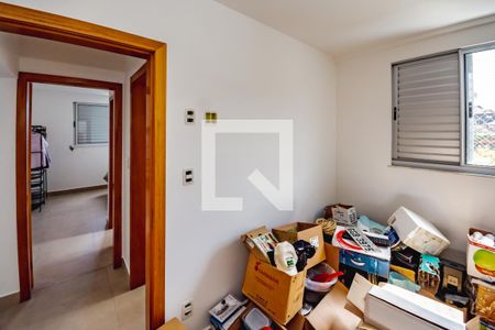 Apartamento para alugar com 2 quartos, 70m² em Ouro Preto, Belo Horizonte