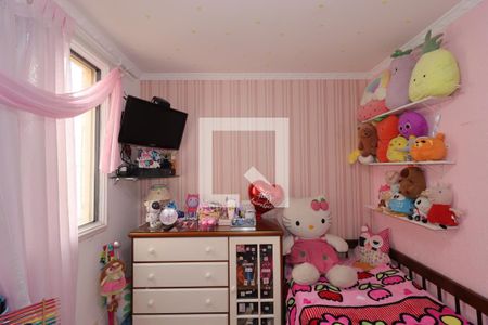 Quarto 1 de apartamento à venda com 2 quartos, 56m² em Jardim Alvorada, Santo André