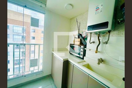 Área de Serviço de apartamento para alugar com 2 quartos, 44m² em Vila Itapegica, Guarulhos