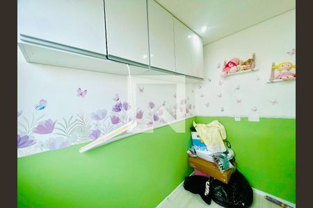 Quarto 1 de apartamento para alugar com 2 quartos, 44m² em Vila Itapegica, Guarulhos