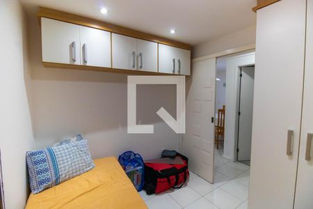 Quarto  de apartamento para alugar com 2 quartos, 103m² em Icaraí, Niterói