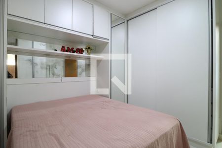 Quarto 1 - Suíte de apartamento para alugar com 2 quartos, 60m² em Jardim Botânico, Uberlândia