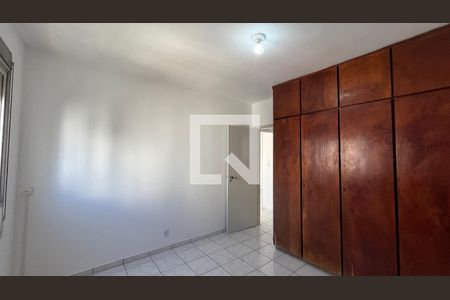 Quarto de apartamento para alugar com 1 quarto, 51m² em Centro, Campinas
