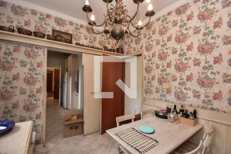 Sala de Almoço de apartamento à venda com 3 quartos, 296m² em Jardim Fonte do Morumbi, São Paulo