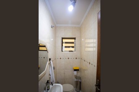 Lavabo de casa para alugar com 4 quartos, 226m² em Taboão, Diadema