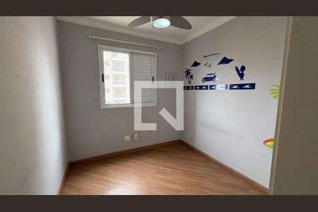 Apartamento à venda com 2 quartos, 62m² em Usina Piratininga, São Paulo