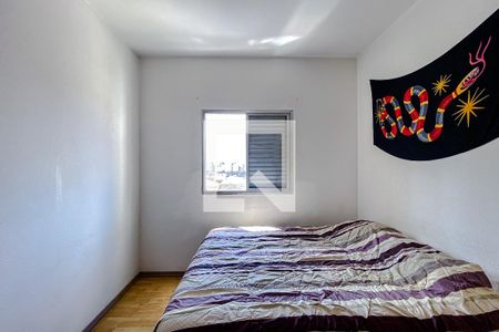 Quarto 1 de apartamento à venda com 2 quartos, 57m² em Quarta Parada, São Paulo