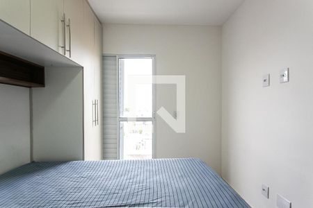 Quarto de apartamento à venda com 1 quarto, 30m² em Vila Esperança, São Paulo