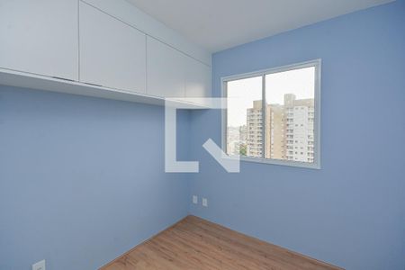 Quarto 2 de apartamento para alugar com 1 quarto, 37m² em Jardim Campo Grande, São Paulo