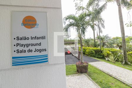 Área comum de apartamento para alugar com 2 quartos, 60m² em Recreio dos Bandeirantes, Rio de Janeiro