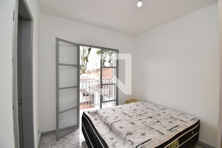 Suíte 2 de casa para alugar com 3 quartos, 200m² em Boa Vista, Curitiba