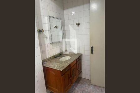 Apartamento à venda com 2 quartos, 80m² em Aclimação, São Paulo