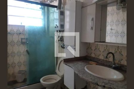 Apartamento à venda com 2 quartos, 52m² em Cachambi, Rio de Janeiro