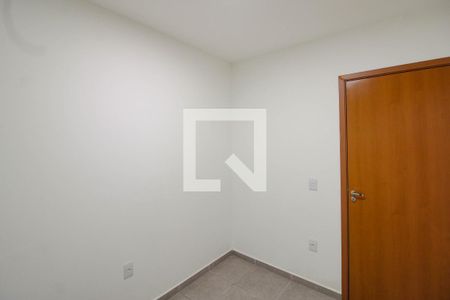 Quarto de apartamento para alugar com 2 quartos, 40m² em Jardim Boa Vista (zona Oeste), São Paulo