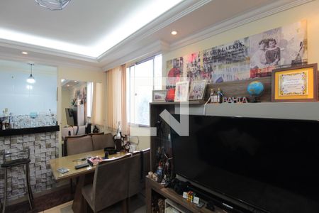 Sala de apartamento à venda com 2 quartos, 59m² em Ouro Preto, Belo Horizonte