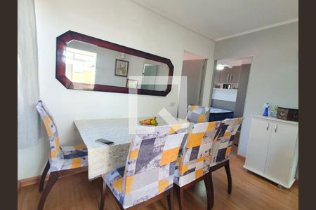 Apartamento à venda com 2 quartos, 57m² em Jardim Interlagos, Campinas