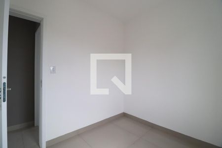 Quarto  de apartamento para alugar com 2 quartos, 54m² em Nova Uberlândia, Uberlândia