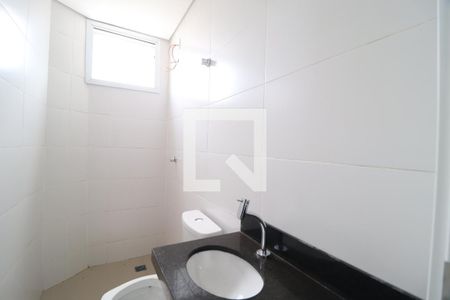 Banheiro do Quarto 1 de apartamento para alugar com 2 quartos, 54m² em Nova Uberlândia, Uberlândia
