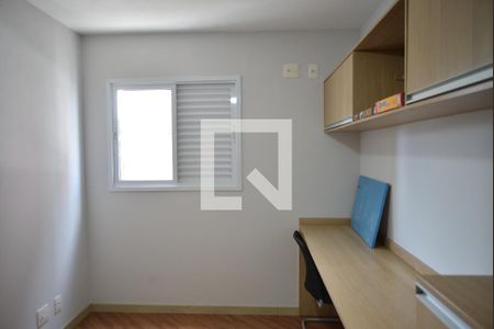 Quarto 1 de apartamento à venda com 3 quartos, 100m² em Vila Assunção, Santo André