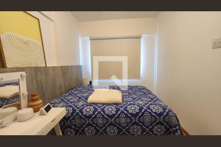 Quarto 2 de apartamento para alugar com 2 quartos, 60m² em Imbuí, Salvador