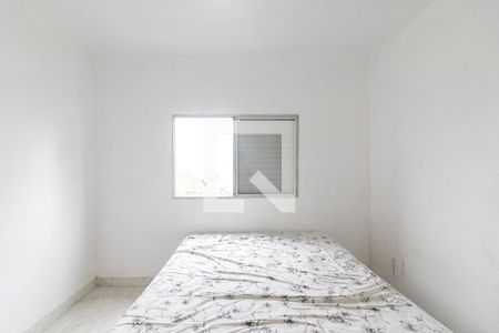 Apartamento para alugar com 2 quartos, 75m² em Cidade Ocian, Praia Grande