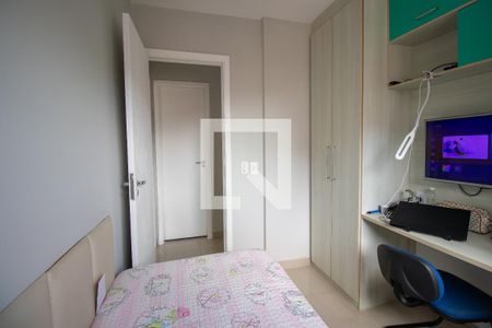 Quarto 1 de apartamento para alugar com 2 quartos, 55m² em Madureira, Rio de Janeiro