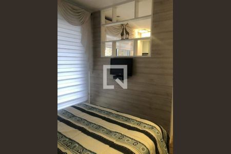 Apartamento à venda com 1 quarto, 48m² em Moema, São Paulo