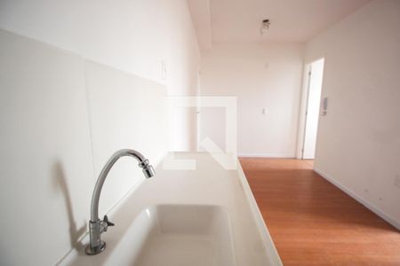 Sala e Cozinha de apartamento para alugar com 2 quartos, 33m² em Jardim Monte Kemel, São Paulo