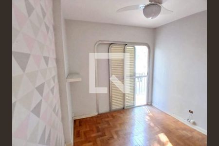 Apartamento à venda com 2 quartos, 100m² em Moema, São Paulo