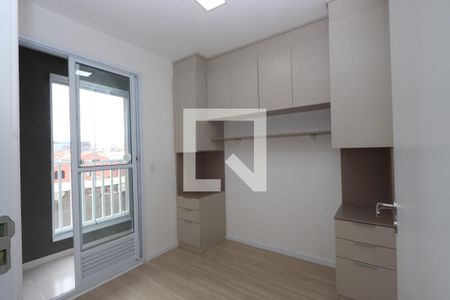 Quarto 1 de apartamento para alugar com 2 quartos, 32m² em Vila Santa Clara, São Paulo