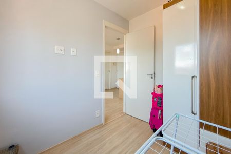 Quarto 1 de apartamento à venda com 2 quartos, 38m² em Liberdade, São Paulo