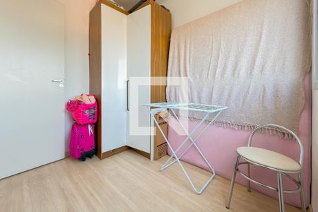 Quarto 1 de apartamento à venda com 2 quartos, 38m² em Liberdade, São Paulo