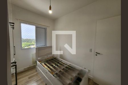 Apartamento à venda com 3 quartos, 76m² em Jardim Ermida I, Jundiaí