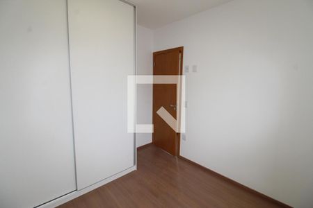 Quarto de apartamento para alugar com 2 quartos, 70m² em Colinas do Paratehy, São José dos Campos