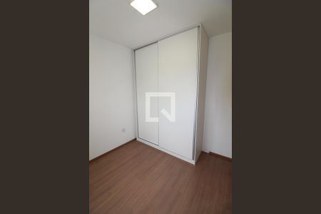 Quarto de apartamento para alugar com 2 quartos, 70m² em Colinas do Paratehy, São José dos Campos
