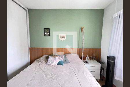 Quarto 1 de apartamento à venda com 2 quartos, 58m² em Butantã, São Paulo