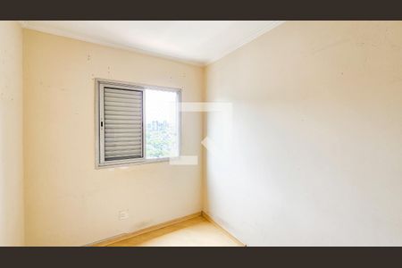Quarto 2 de apartamento para alugar com 2 quartos, 57m² em Centro, Osasco