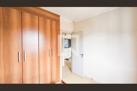 Quarto 1 de apartamento para alugar com 2 quartos, 57m² em Centro, Osasco
