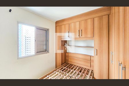 Quarto 1 de apartamento para alugar com 2 quartos, 57m² em Centro, Osasco