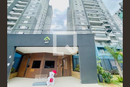 Fachada do Prédio de apartamento à venda com 2 quartos, 56m² em Vila Rosalia, Guarulhos