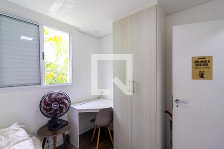 Quarto 1 de apartamento à venda com 3 quartos, 63m² em Jardim Prudência, São Paulo