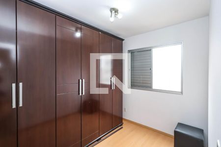 Quarto 2 de apartamento para alugar com 2 quartos, 50m² em Sacomã, São Paulo