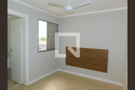 Apartamento para alugar com 2 quartos, 58m² em Morumbi, Paulínia