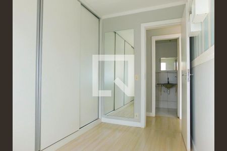 Apartamento para alugar com 2 quartos, 58m² em Morumbi, Paulínia