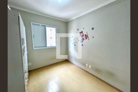 Quarto 1 de apartamento para alugar com 2 quartos, 55m² em Vila Rosalia, Guarulhos