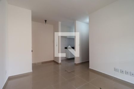 Sala de apartamento para alugar com 1 quarto, 45m² em Jardim Botânico, Ribeirão Preto